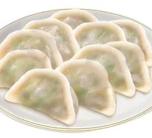 Radish and Pork Dumplings