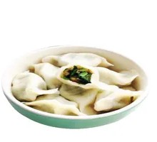 Leek and Pork Dumplings