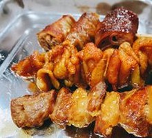 Special Chicken Skin