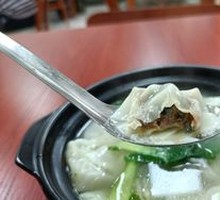 Century Egg Dumplings