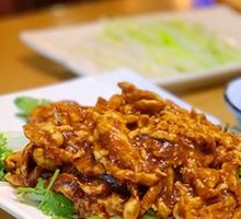 Spicy Shredded Pork