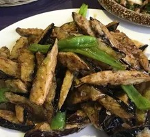 Flavorful Eggplant
