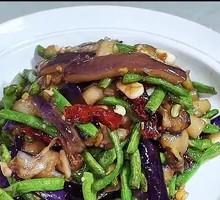 Love in Eggplant Halves