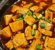 Mapo Tofu