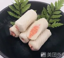 Fish Roll