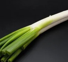 Freshly Sliced Green Onions