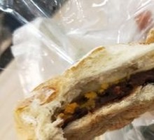 Egg Yolk Pork Floss Mochi Bread