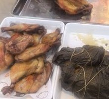 Lotus Leaf Wrapped Chicken