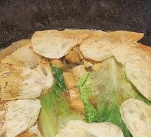 Rural Earth Stove Pot Bottom