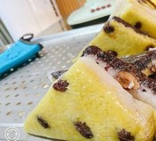 Pumpkin Steamed Sponge Cake