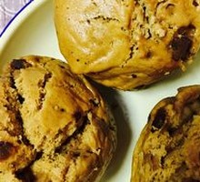 Brown Sugar Red Date Steamed Bun