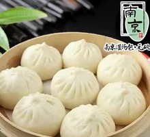 Steamed Pork Dumplings