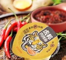 Tiger Brand Spicy Meat Sauce