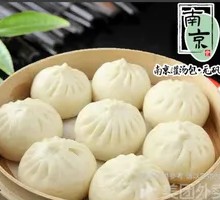 Bamboo Shoot and Egg Dumplings