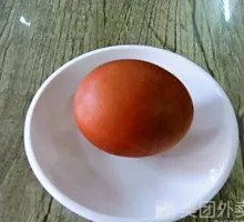 Tea Egg