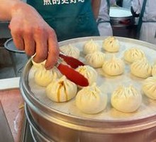 Pork Soup Dumplings