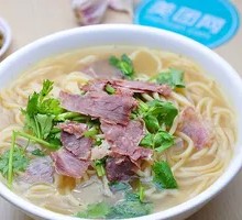 Special Beef Noodles