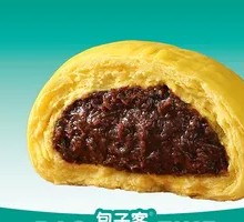 Osmanthus Red Bean Bun
