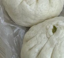 Radish Greens Dumplings