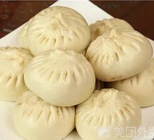 Fresh Meat Dumpling Bun