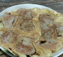 Egg and Pork Pan-Fried Dumplings