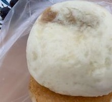 Leek Bao