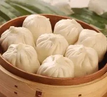 Preserved Vegetable and Pork Bun