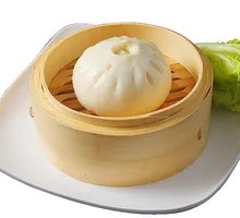 Preserved Vegetable and Pork Bun