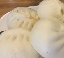 Bamboo Shoot Egg Dumpling