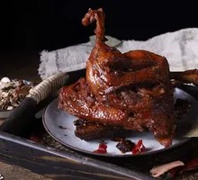 Spicy Duck Leg
