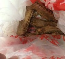 Honey-glazed Duck Wings