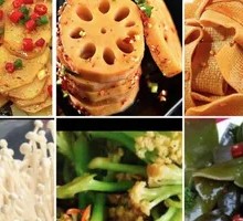 Vegetable Assortment Platter