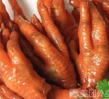 Chicken Feet