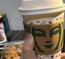 Coconut-rich Flat White