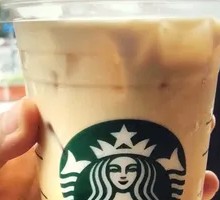 Roasted Almond Oat Latte