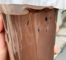 Good Night Chocolate Milk