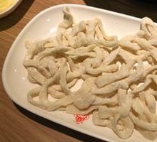 Hand-Kneaded Noodles