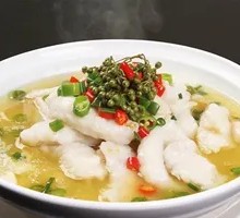 Golden Soup Sea Bass