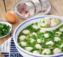 Leek and Pollack Fish Balls