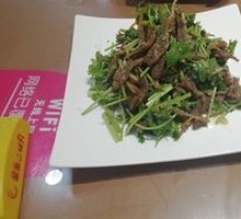 Wild Greens with Yellow Croaker