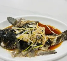 Oil-Poured Blackhead Fish