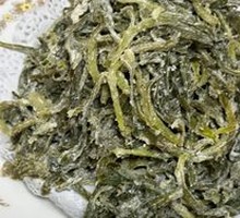 Steamed Sweet Potato Leaves