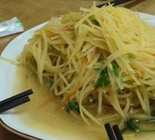 Sour Spicy Potato Strips