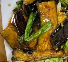 Eggplant and Green Beans Stir-fry