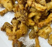 Fried Mushrooms