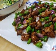 Black Pepper Beef Cubes