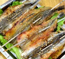 Grilled Bright Fish