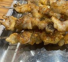 Grilled Mushroom Stems