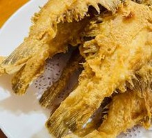 Fried Fish