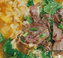 Special Beef Soup with Minced Meat